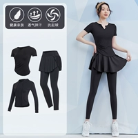 Черный три -купюр набор TC62175