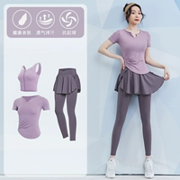 Светло -фиолетовый+фиолетовый -целый три -ной TC58662