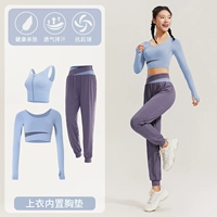 [Длинные рукава] серо -синий+серо -серо -пурпурный трехлетний TC67431