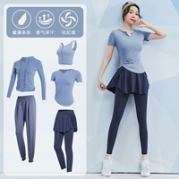 Светло -синий+серо -синий пять -набор штук TC58672