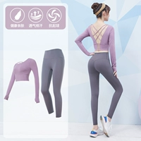 [Длинное рукав] светло -фиолетовый+темно -серый два -купюр TC12315