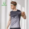 Товары от vansydical范斯蒂克旗舰店
