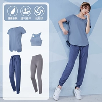 [Короткие рукава] Blue -Gray Four -Piece TC19253
