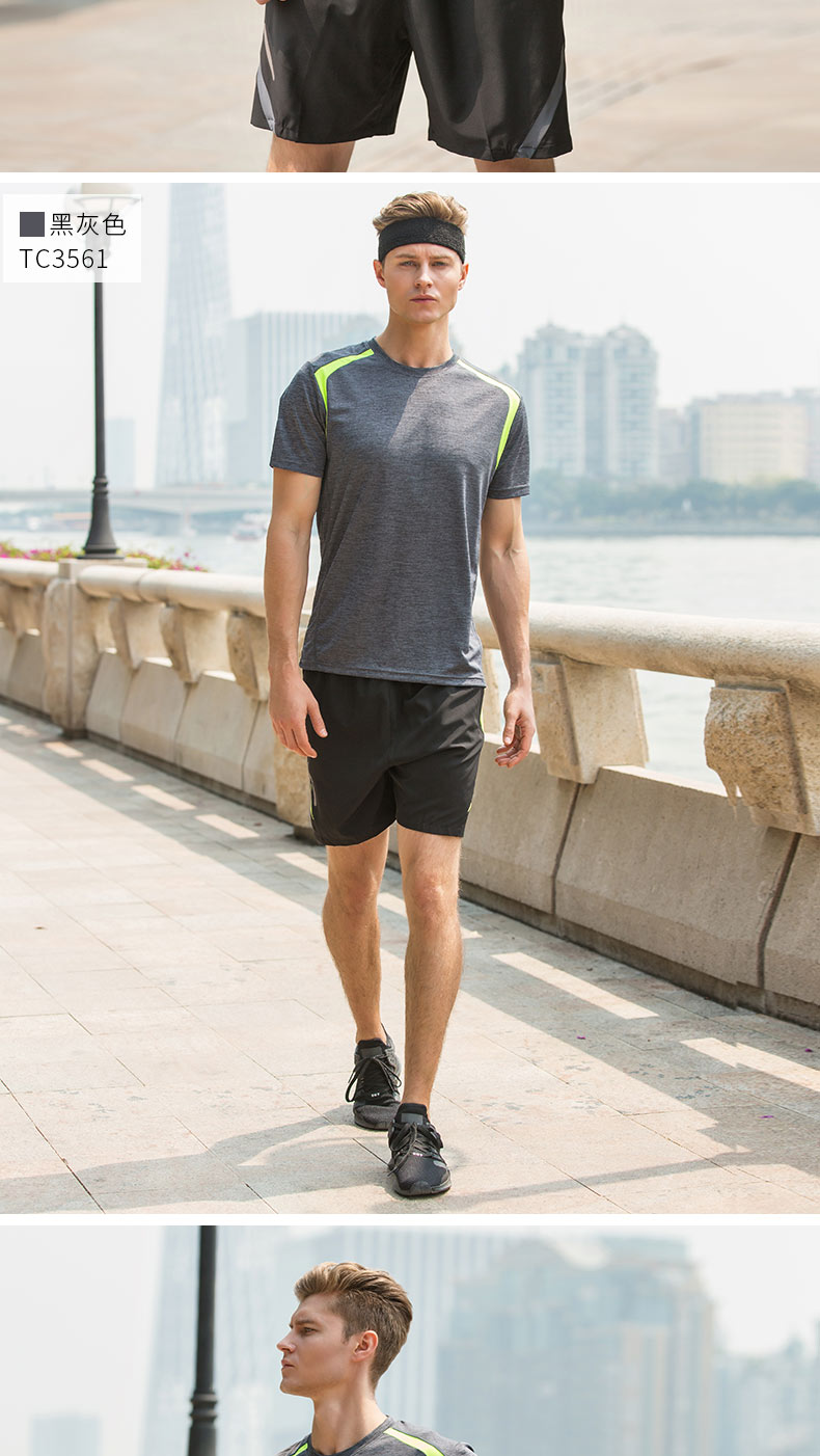 Quần áo thể thao nam mùa hè thoáng khí và nhanh khô chạy bộ thể dục quần short tay áo ngắn thời trang thể thao phù hợp với nam giới bộ nỉ adidas nam chính hãng