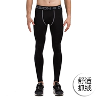 Черный - -аш (плюш) MBF130