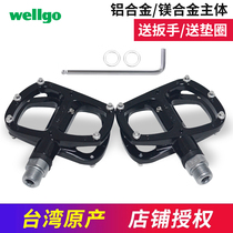 Wellgo road bicycle mountain bike pedal bearing bearing pedal lightweight aluminum alloy R146