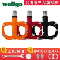 Vigo Wellgo Road Bike Folding Mountain Bike Pedals Bearing Pedals Pedals Lightweight Quick Release R146