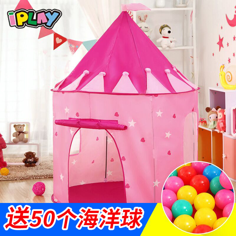 Children Small tents Home games House Ocean Ball pool Girls Princess Indoor Mongolia Package Boys Toddlers Play with house