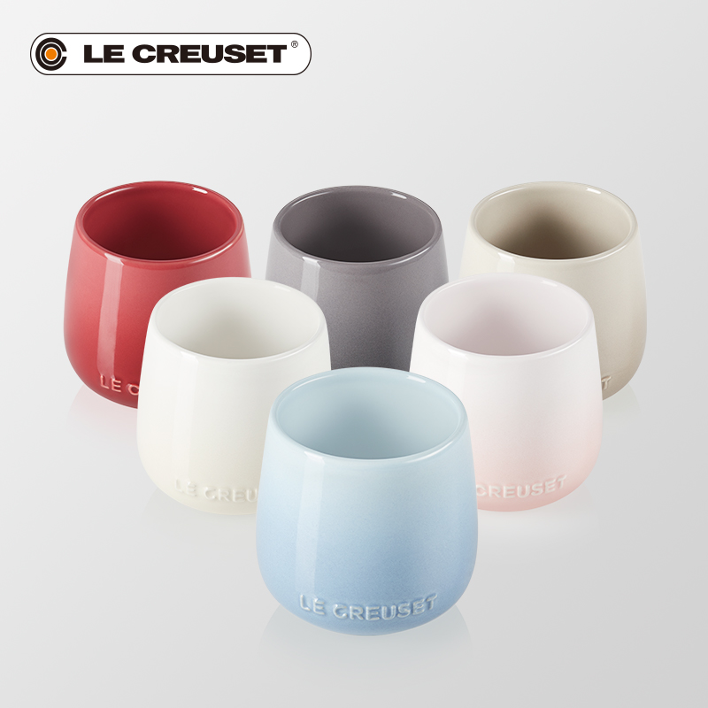 France 's LE CREUSET series of cool color stoneware Sphere, buds series more than 250 ml flat - bottomed cup color