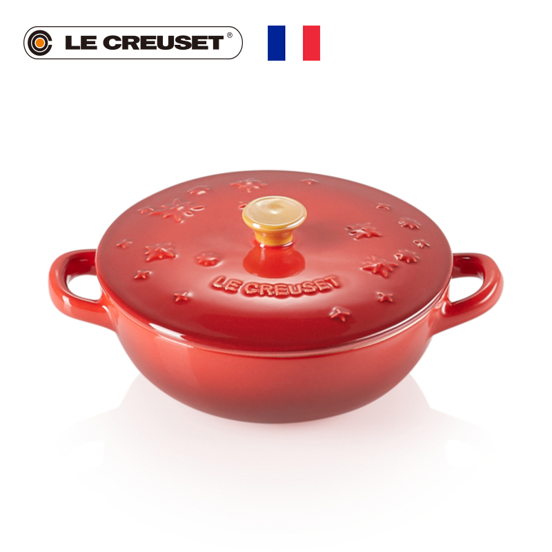 France 's LE CREUSET cool color stoneware Christmas star series 12 cm deep cooking pot shape bake pot roast