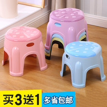 Bathroom Bath bench cartoon children toddler stool changing shoe stool low chair cute living room thick plastic small stool