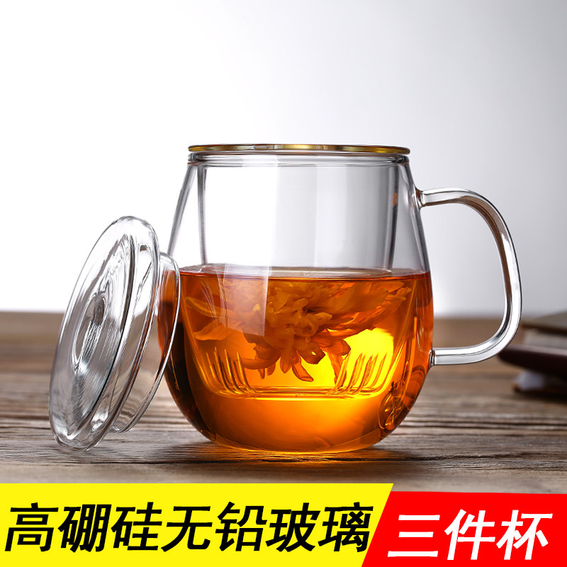 Thickened Heatproof Teacup Cup Office Cup Bubble Tea Cup With Lid Flower Teacup Glass Cup Suit Tea Drinking Cup With Handle