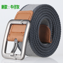 Mens thick canvas belt casual outdoor belt Korean tide belt denim girl youth Korean belt