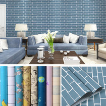 Wallpaper self-adhesive waterproof 10 m home solid color wallpaper rental room renovation bedroom dormitory supplies room stickers