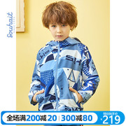 Nước Boy áo gió 2020 của mùa xuân dress New Trẻ em windproof thời trang Hood Jacket chỉnh sửa trong lớn ingen cậu bé đấm.