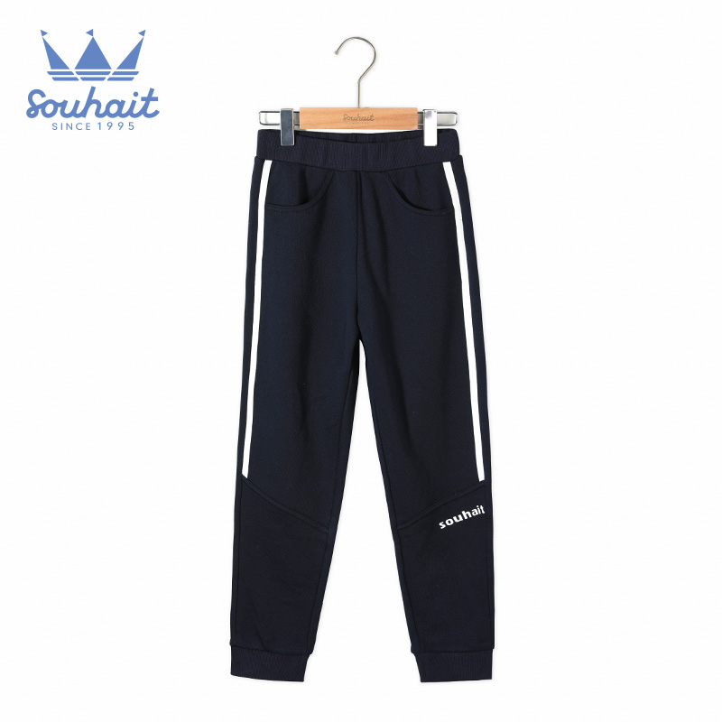 mùa xuân con nước và mặc mùa thu trẻ em mới ngoài trời trẻ em quần thể thao bé trai vừa sweatpants lỏng bình thường.