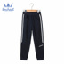 mùa xuân con nước và mặc mùa thu trẻ em mới ngoài trời trẻ em quần thể thao bé trai vừa sweatpants lỏng bình thường. 