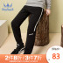 mùa xuân con nước và mặc mùa thu trẻ em mới ngoài trời trẻ em quần thể thao bé trai vừa sweatpants lỏng bình thường. 