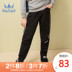 mùa xuân con nước và mặc mùa thu trẻ em mới ngoài trời trẻ em quần thể thao bé trai vừa sweatpants lỏng bình thường. 