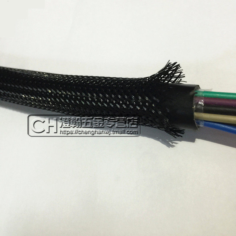 [USD 4.16] Flame retardant braided netted tube shockproof tube expansion tube expansion sleeve