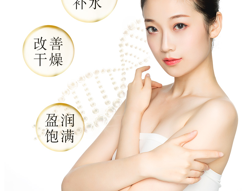 Thượng Hải Phụ Nữ Calendula Hydrating VA Gel Kem điều hòa da mặt Khóa dưỡng ẩm Kem làm sạch Kem massage 50g kem tẩy trắng da