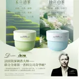 Морская соль, фруктовая кислота, отшелушивающий скраб для всего тела