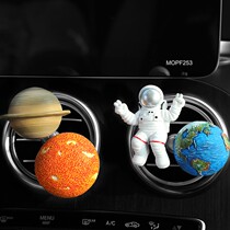 Astronaut astronaut car aromatherapy perfume astronaut car air outlet clip air conditioning Port decoration interior supplies