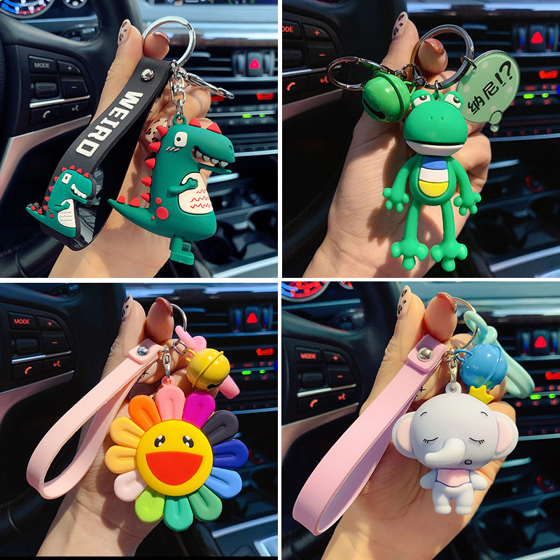 Key Buckle Woman Cute Ins Nets Red Car Key Pendant Creative Couple a pair of minimalist hanging accessories Decorative Paparazzi