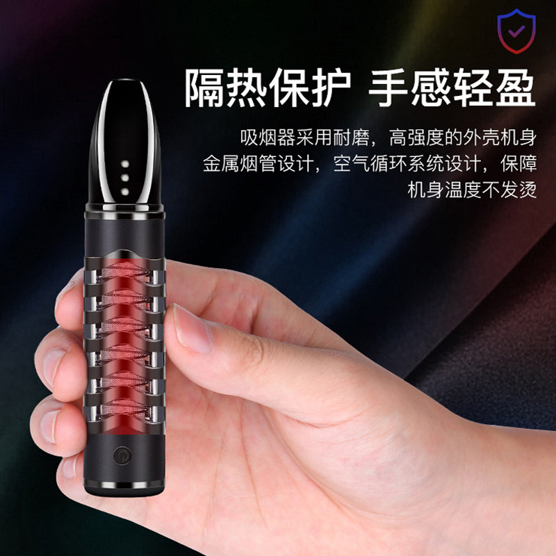 Smoking smokeless grey sloth person cigarette holder not dropping cigarette smoke cover cigarette lighter charging windproof lighter filter High tech