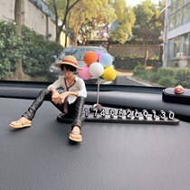 Luffy car temporary parking sign one piece of car mobile phone number plate zero car transfer car interior decoration