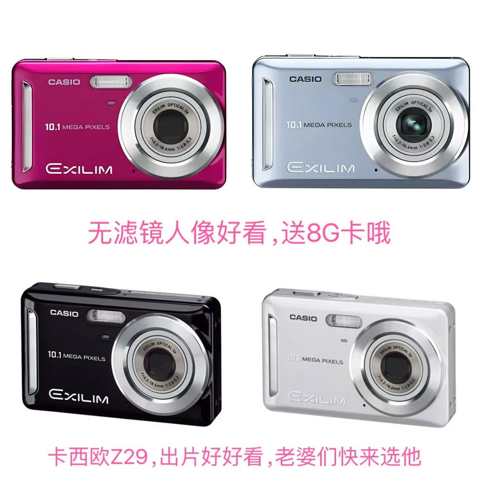 Casio/ Камера, Z800, Z33, Z700, Z750, Z55