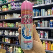 Japan Xiaolin Pharmaceutical foot Shuang spray to get rid of odorous feet Sweaty feet Sweat sneakers shoes Sox shoes Deodorant Spray