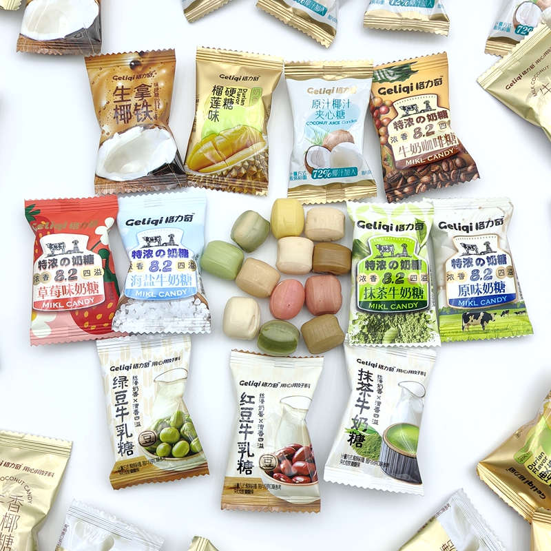 Greeqi Thick Milk Candy Matcha Coffee Sea Salt Original Flavor Strawberry Milk Candy Durian Red Bean Mung Bean Milk Bulk