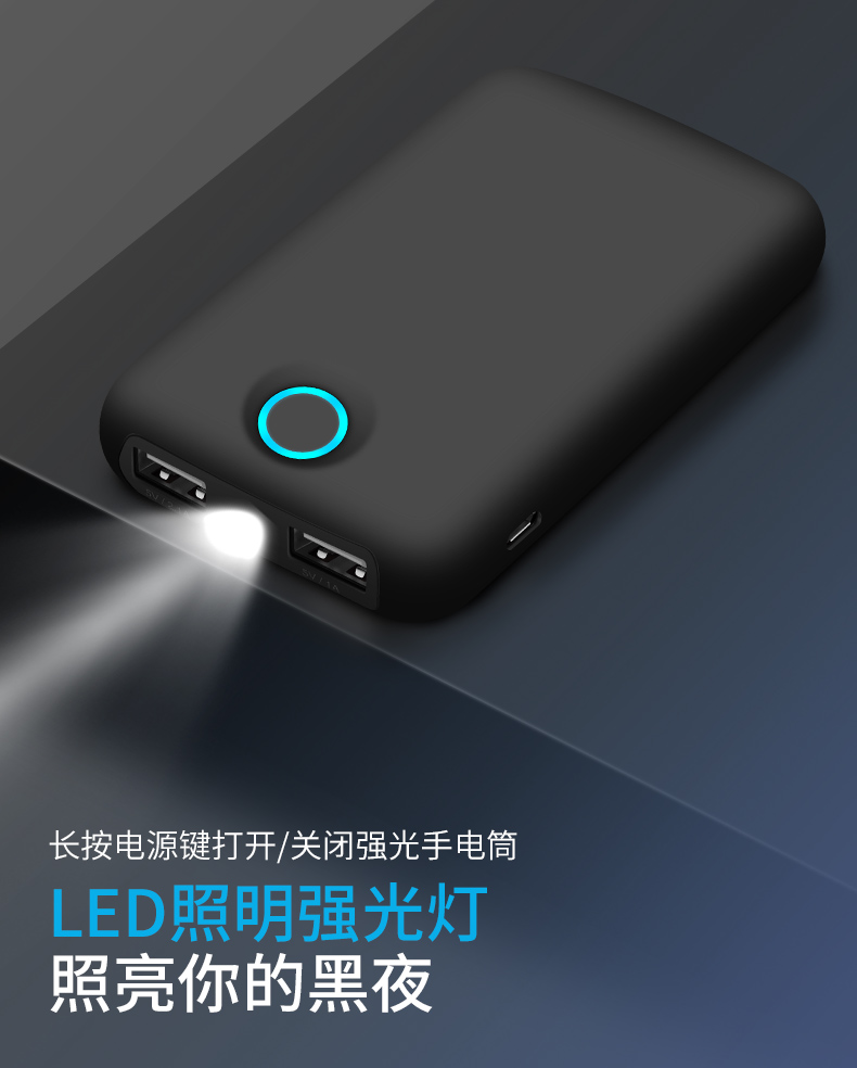 20000M dễ thương nhỏ siêu mỏng xách tay sạc kho báu phổ điện thoại di động MIUI smartphone mA - Ngân hàng điện thoại di động sạc dự phòng thegioididong