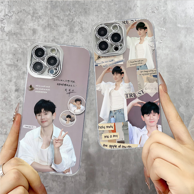 Zhang Jie's Autograph Event Cute Feather Phone Case Merchandise Suitable for Apple 16 Pro Max/15 iPhone 14 Plus Huawei Mate 70 Soft Oppo Vivo Xiaomi 15 Realme Gt7 Honor 90
