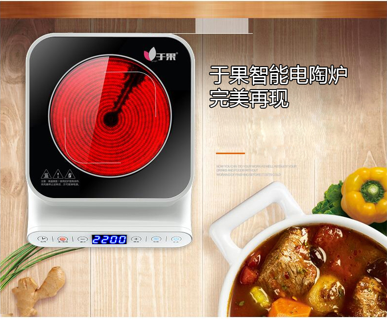 bếp nướng namilux Đôi vòng hộ gia đình bếp điện gốm sứ nồi lẩu BBQ cảm ứng mini bếp điện bếp gốm lò nung đối lưu lò nướng bếp điện bếp từ sevilla