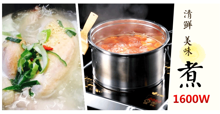 bếp hồng ngoại nào tốt Chứng nhận hộ gia đình bếp điện gốm để bàn chiên thịt nướng cảm ứng bếp điện cao lửa nồi hơi bếp lò đối lưu lò điện - Bếp điện bếp hồng ngoại junger