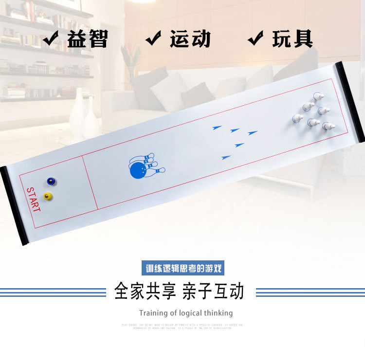 [Bowling pins, số lượng lớn] mini bowling bảng trò chơi bóng đá nghệ thuật bảng bóng đá bảng trò chơi giày chơi bowling