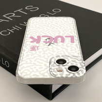 Datoujia niche and non-contradictory styles graffiti with white ink check in and share and recommend good things from Datoujia.