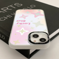 Datoujia niche and non-contradictory models colorful lucky four-pointed stars check-in and share Toujia’s good product recommendations