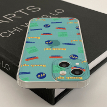 Datoujia niche and non-contrasting styles twill labels in English check-in and share Recommendations of Toujia’s good products