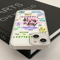 Datoujia niche products narcissistic appreciation check-in and sharing Toujia good product recommendations