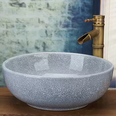 Washbasin Ceramic table basin Round art washbasin European style cracked washbasin Household powder room washbasin