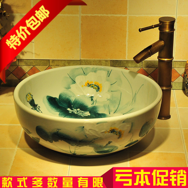 Home washing basin ceramic table pot basin art basin northern European wash basin American balcony single sink sink
