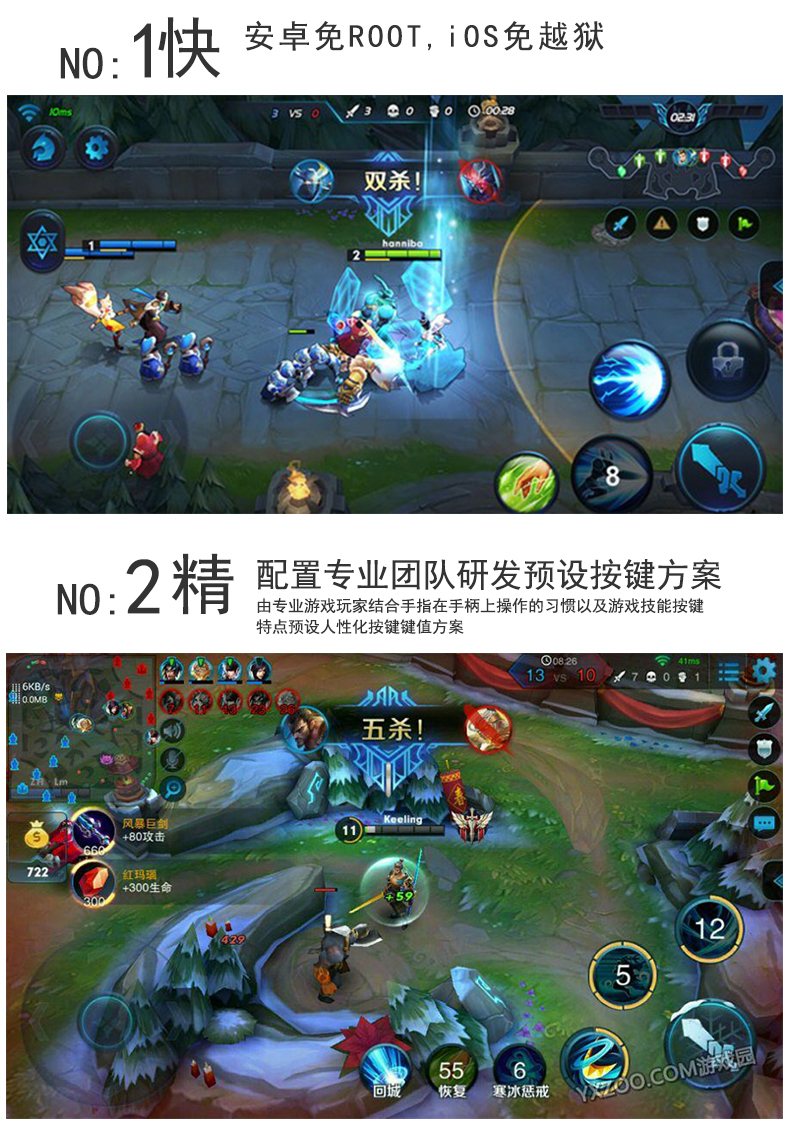 Bộ điều khiển trò chơi không dây Bluetooth Apple Android di động TV máy tính trò chơi di động cf vua vinh quang hành động hoang dã phụ kiện chơi pubg mobile