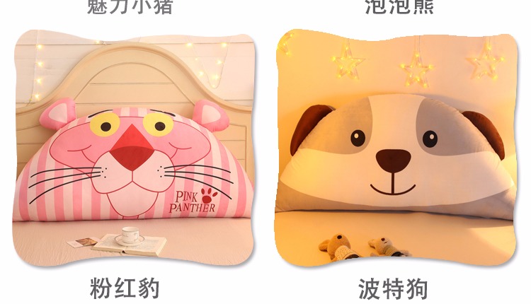 Phim hoạt hình Đệm Giường Lớn Gối tựa trẻ em Gối Công chúa dễ thương Tatami Mềm Gói Giường Có thể tháo rời - Trở lại đệm / Bolsters bộ mền gối văn phòng