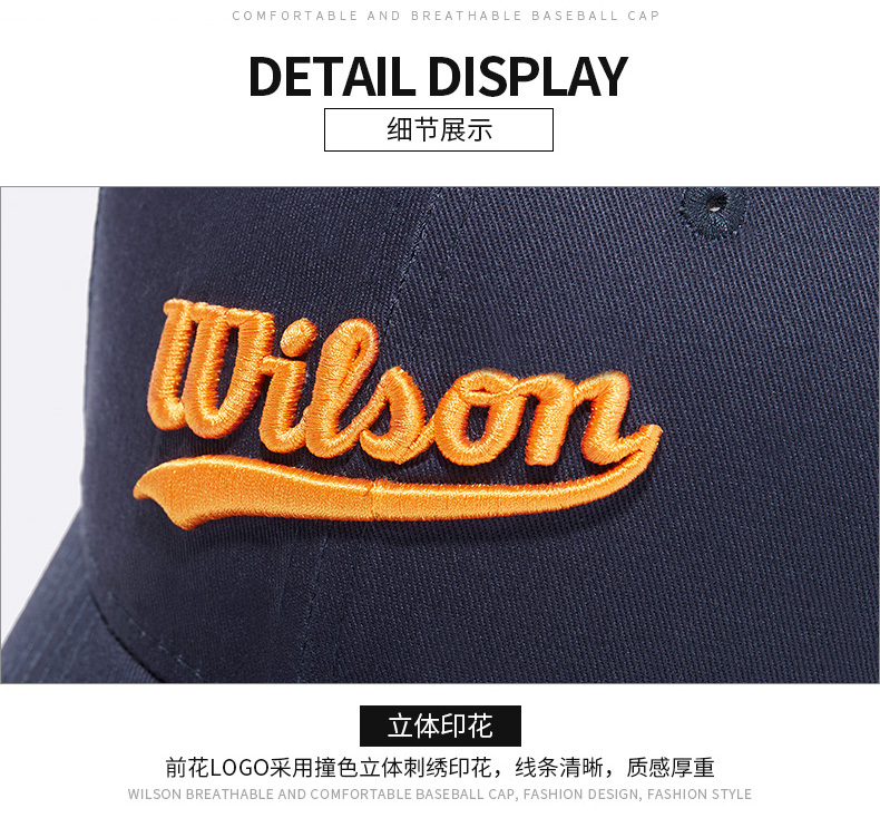 Wilson Weir giành được mũ mũ bóng chày mũ nam và nữ mùa hè mũ visor điều chỉnh mũ thể thao bông mũ phớt nam hàng hiệu