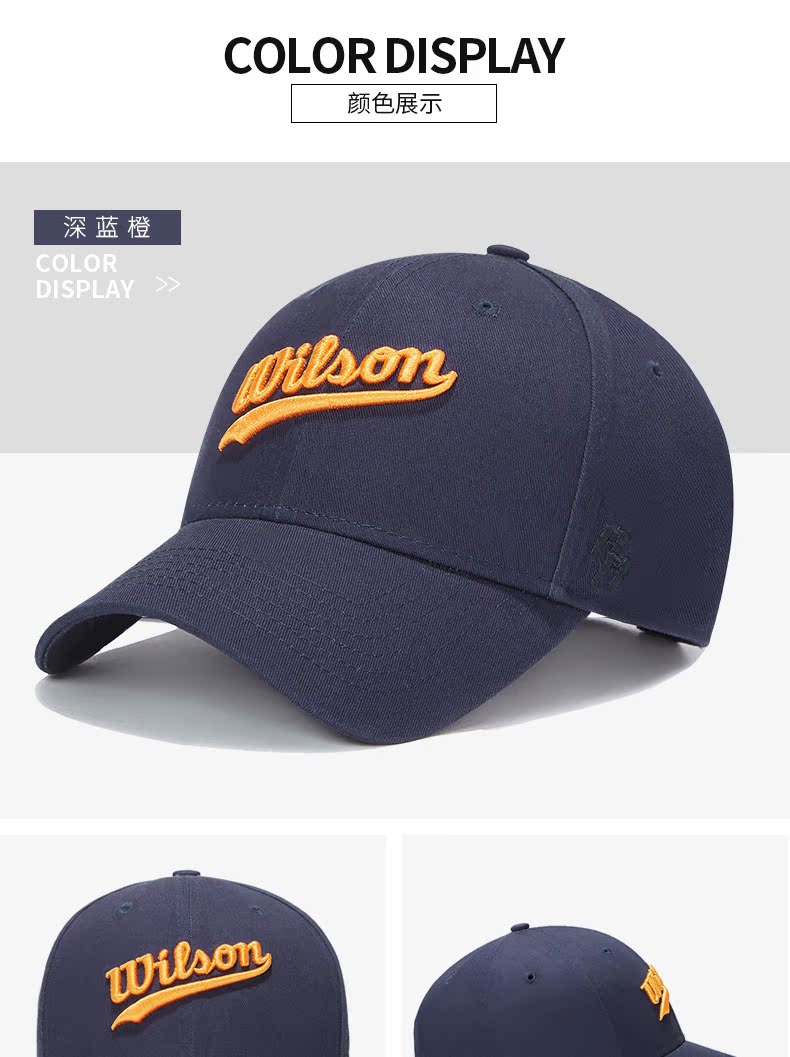 Wilson Weir giành được mũ mũ bóng chày mũ nam và nữ mùa hè mũ visor điều chỉnh mũ thể thao bông mũ phớt nam hàng hiệu