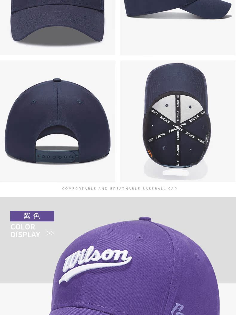 Wilson Weir giành được mũ mũ bóng chày mũ nam và nữ mùa hè mũ visor điều chỉnh mũ thể thao bông mũ phớt nam hàng hiệu