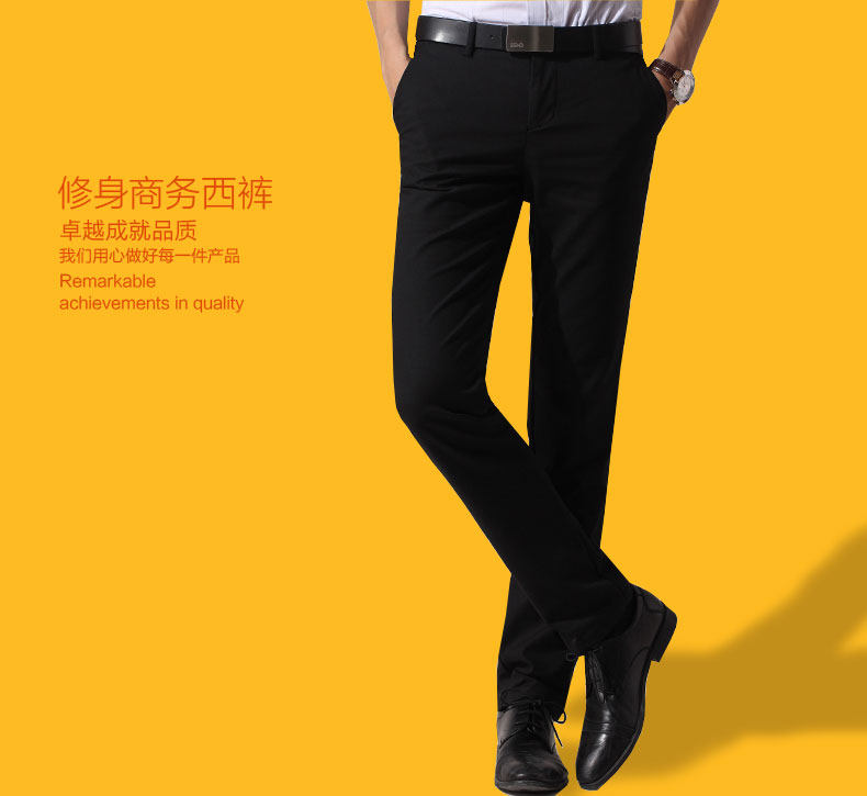 Costume homme KARSRLDON en polyester pour printemps - Ref 1564447 Image 40